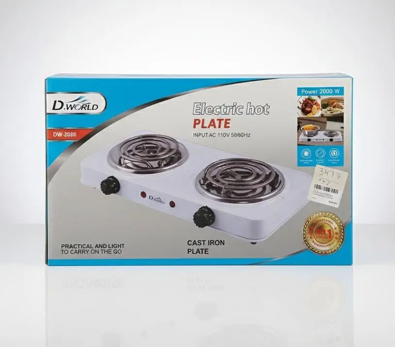 [DW-2000] ESTUFA ELECTRICA 2 HORNILLAS D.WORLD 